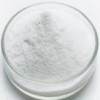 Calcium Oxide Powder Manufacturers