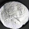 Sodium Selenite Anhydrous Manufacturers