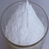 Sodium Selenite Pentahydrate Suppliers